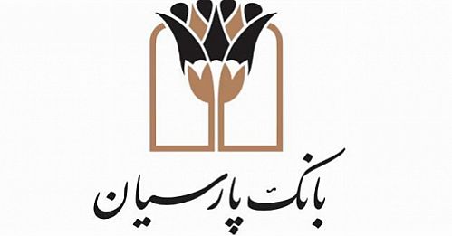 بانک پارسیان؛ بازوی توسعه معادن کشور